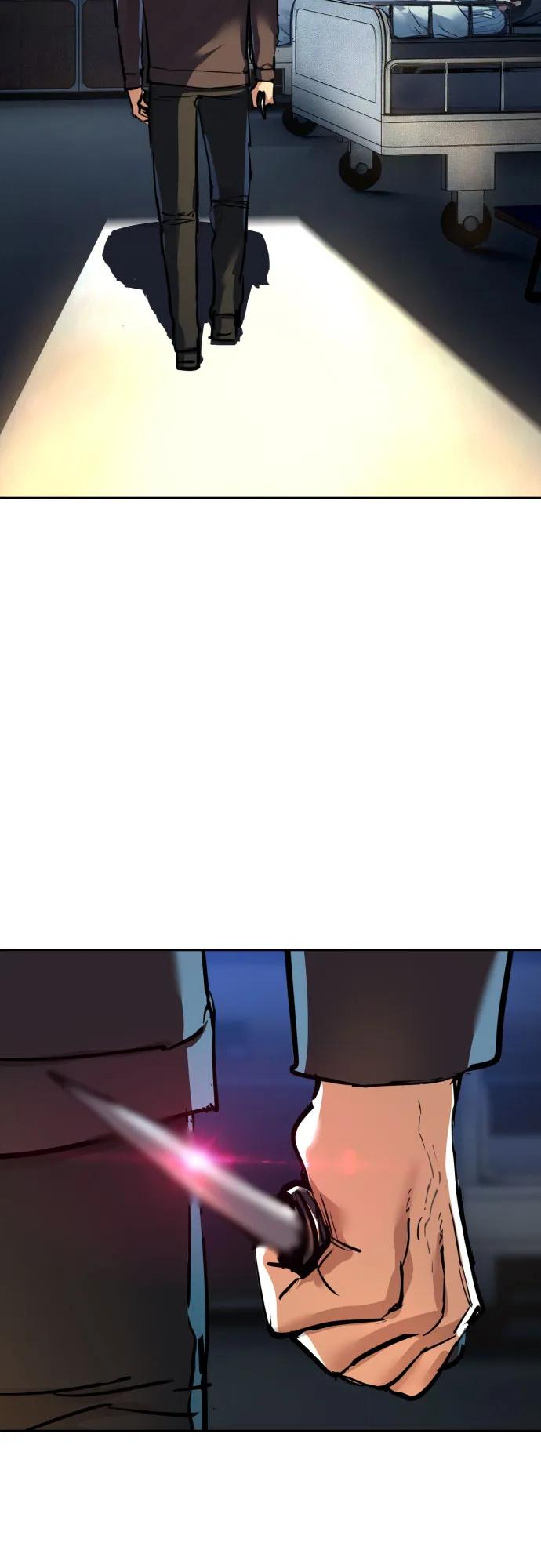 第 68 页