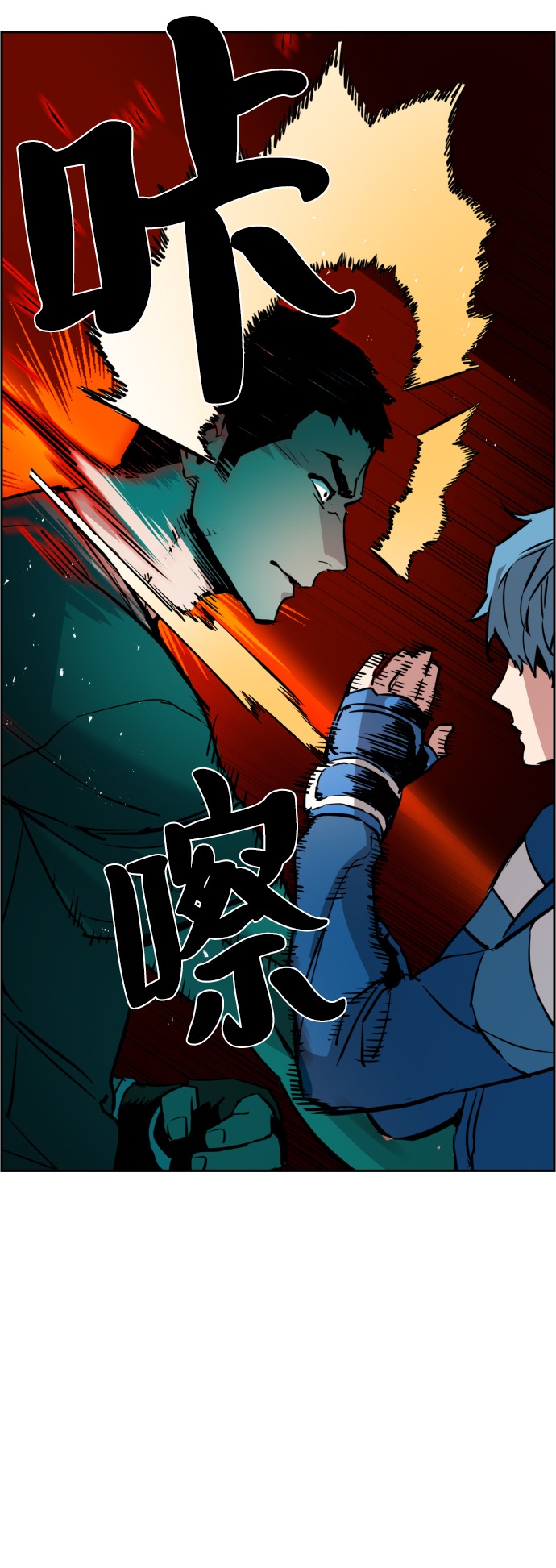 第 54 页