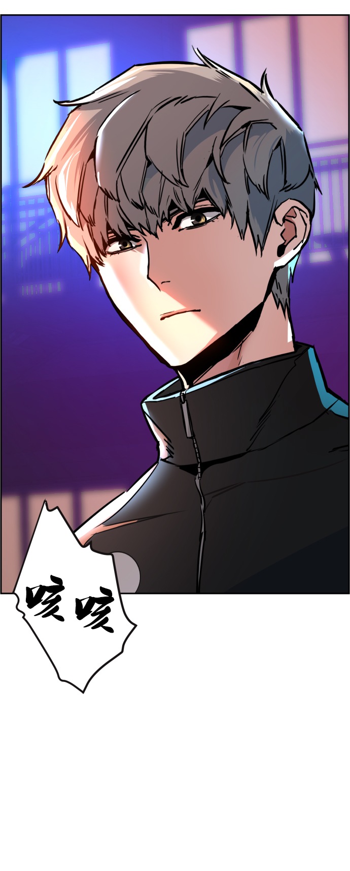 第 61 页
