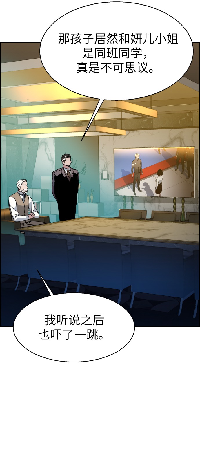 第 81 页