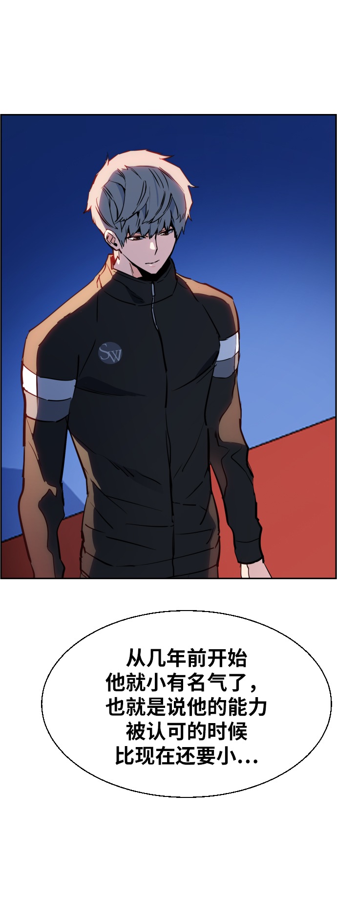 第 83 页
