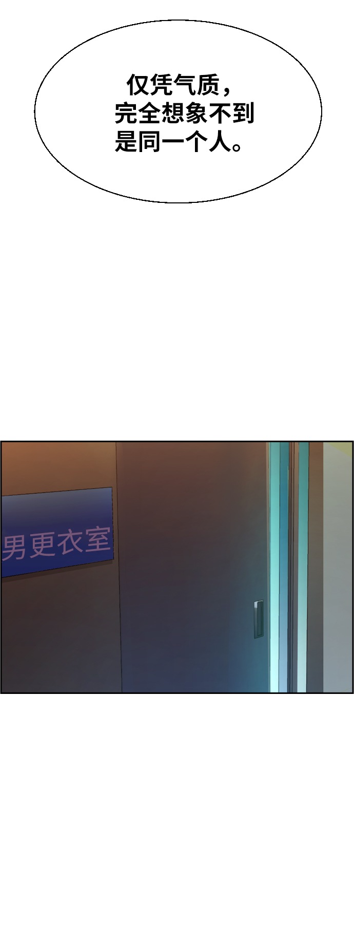 第 84 页