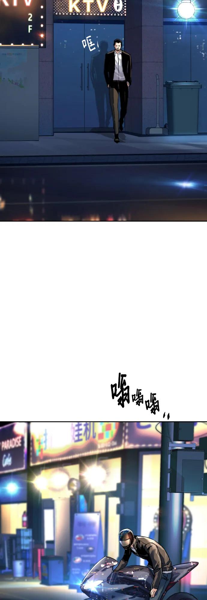 第 70 页