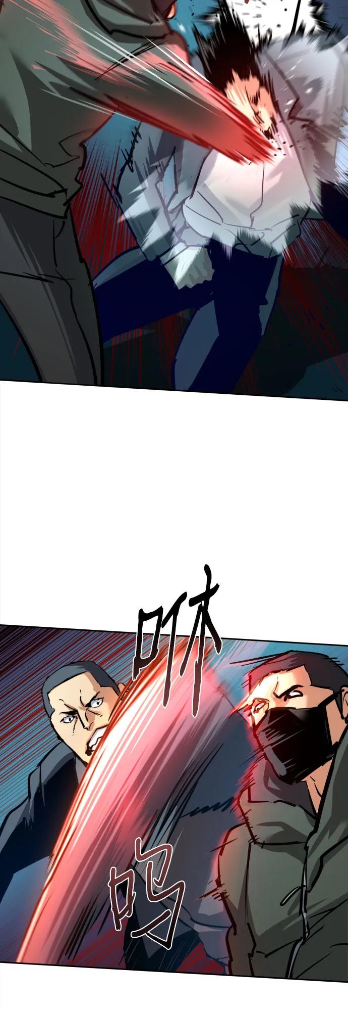 第 62 页
