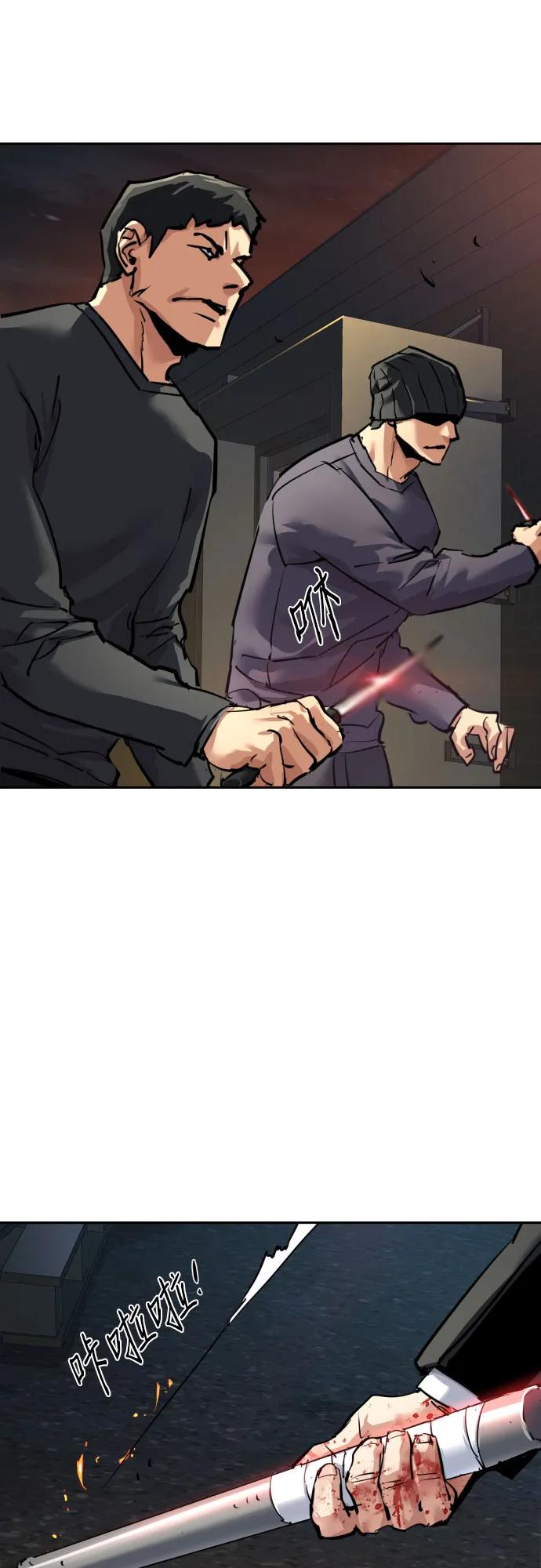 第 52 页