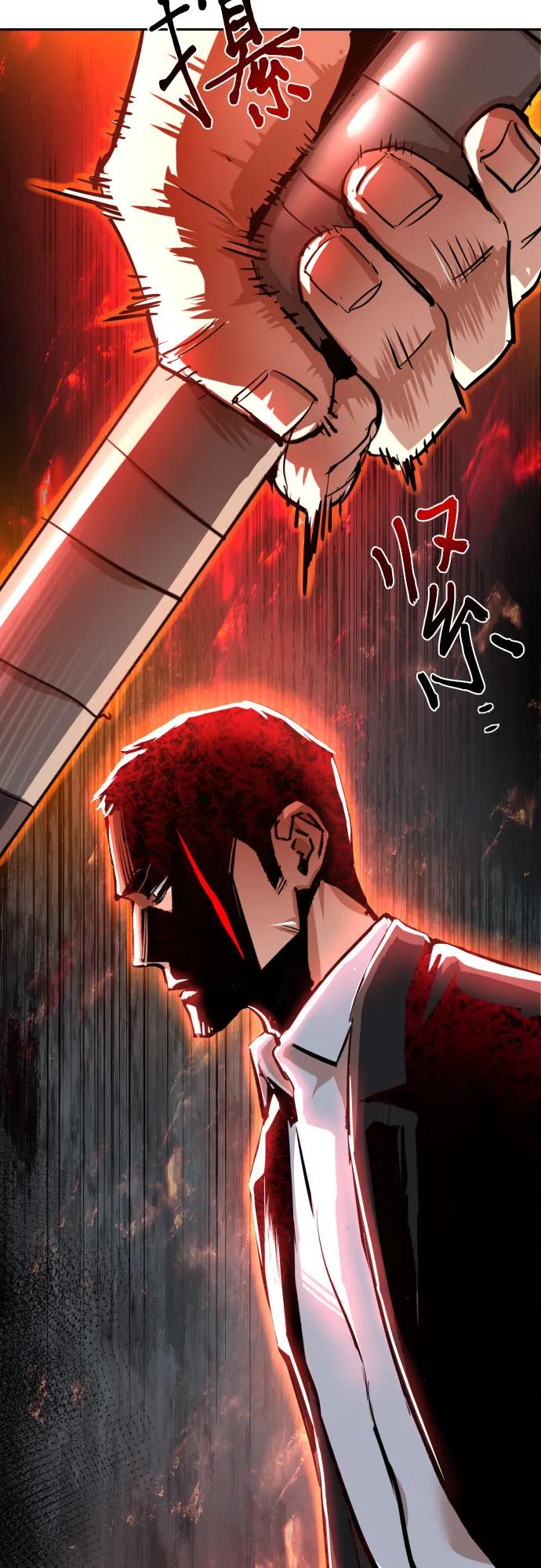 第 71 页