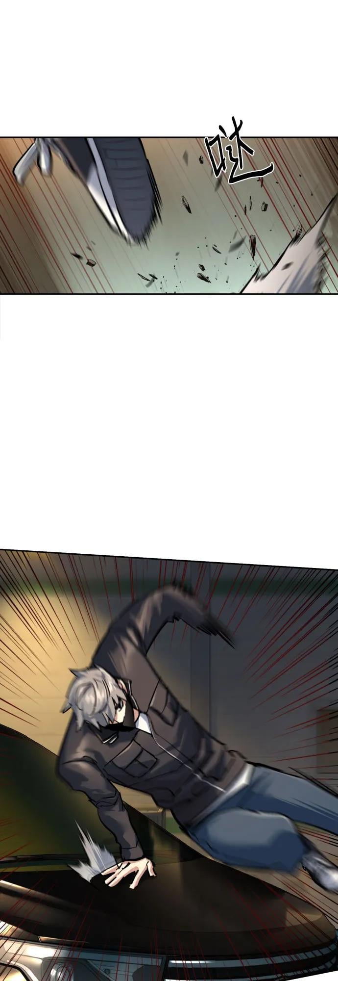 第 36 页