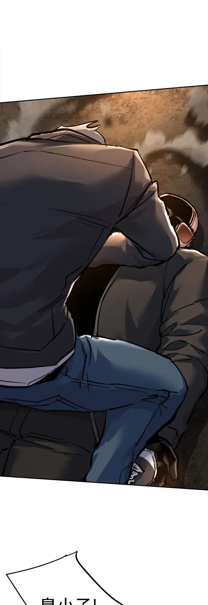 第 43 页