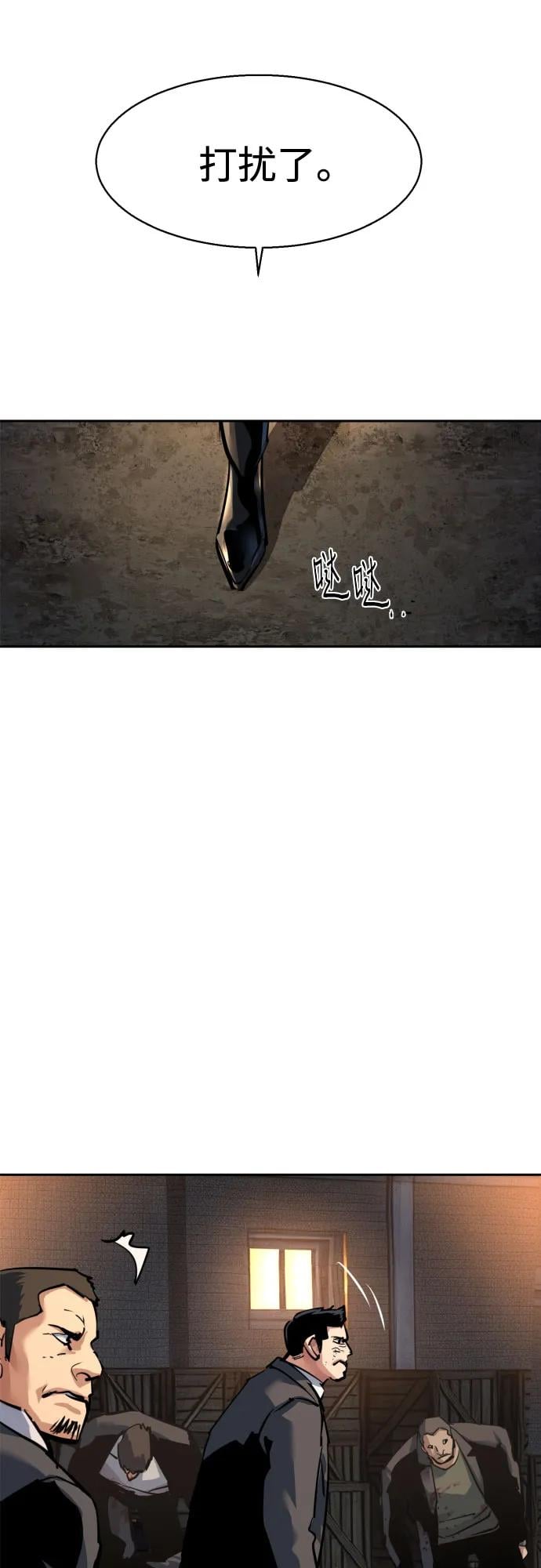 第 63 页