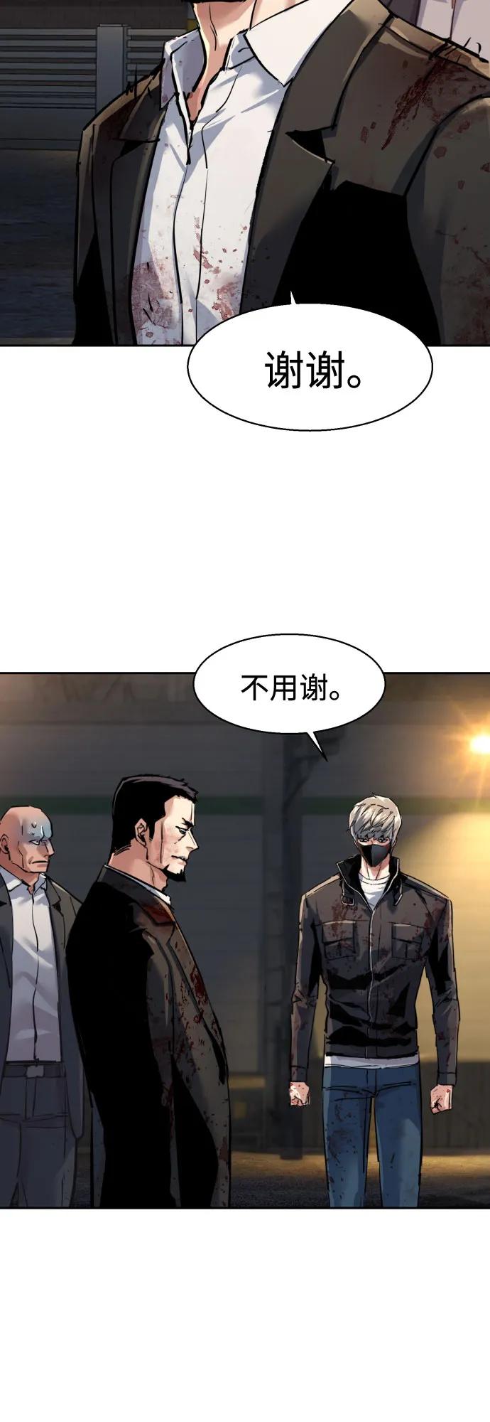 第 62 页