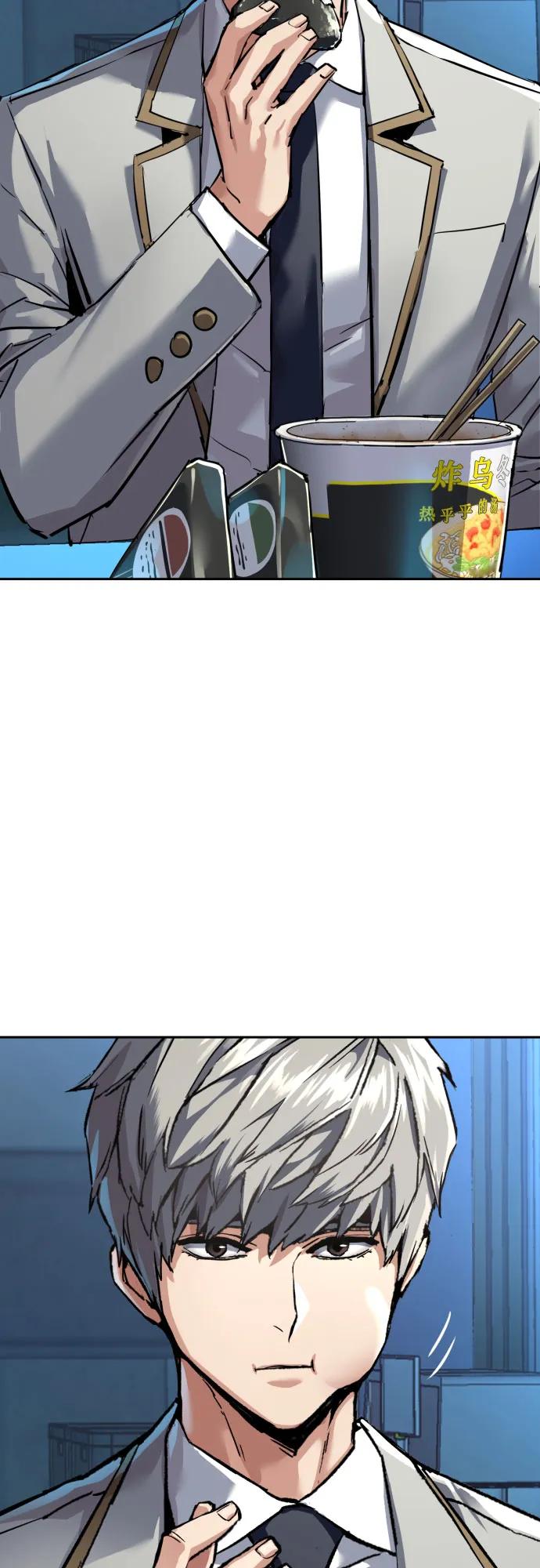 第 70 页