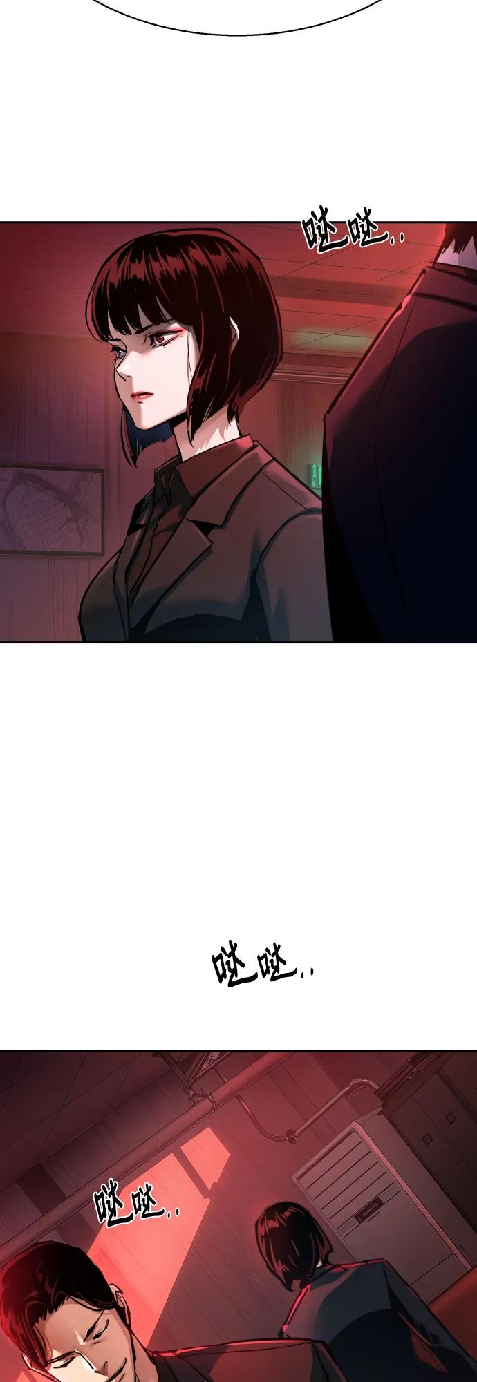 第 64 页