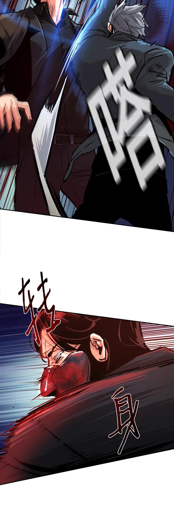 第 57 页