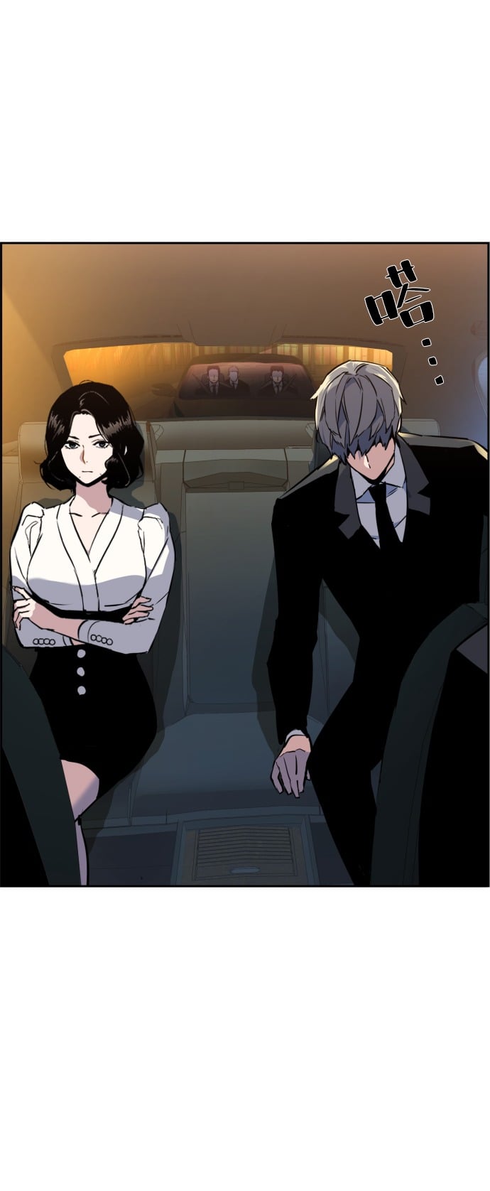 第 24 页