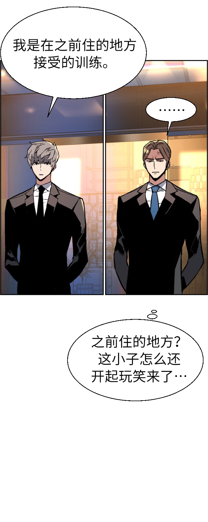 第 44 页