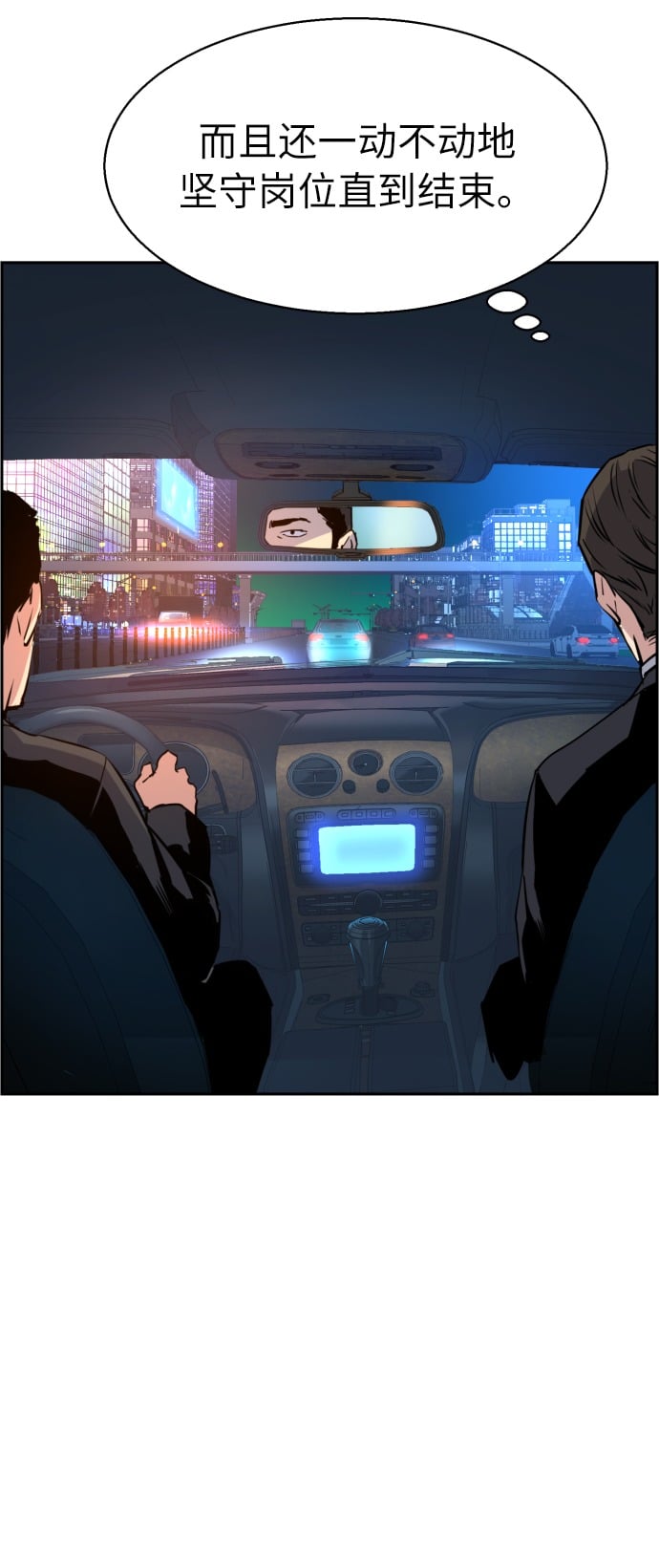 第 58 页