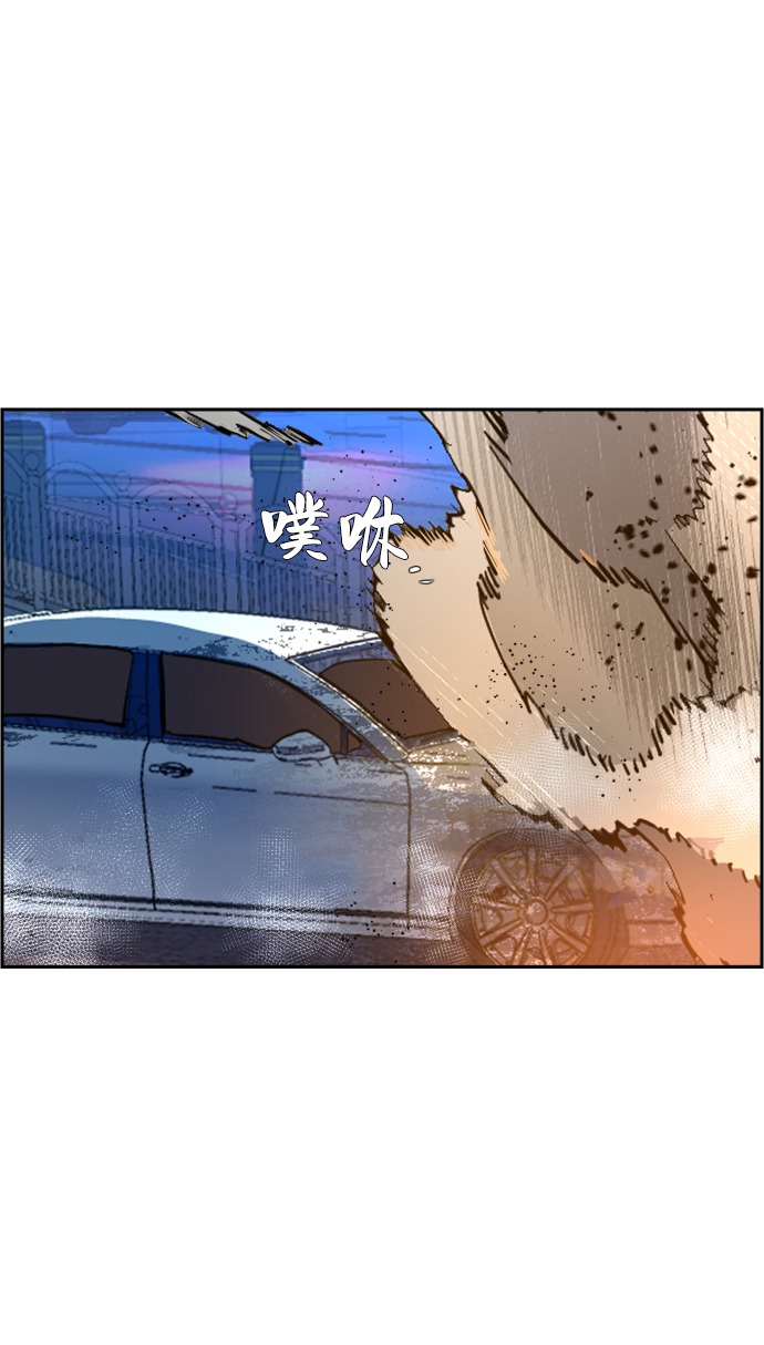 第 69 页