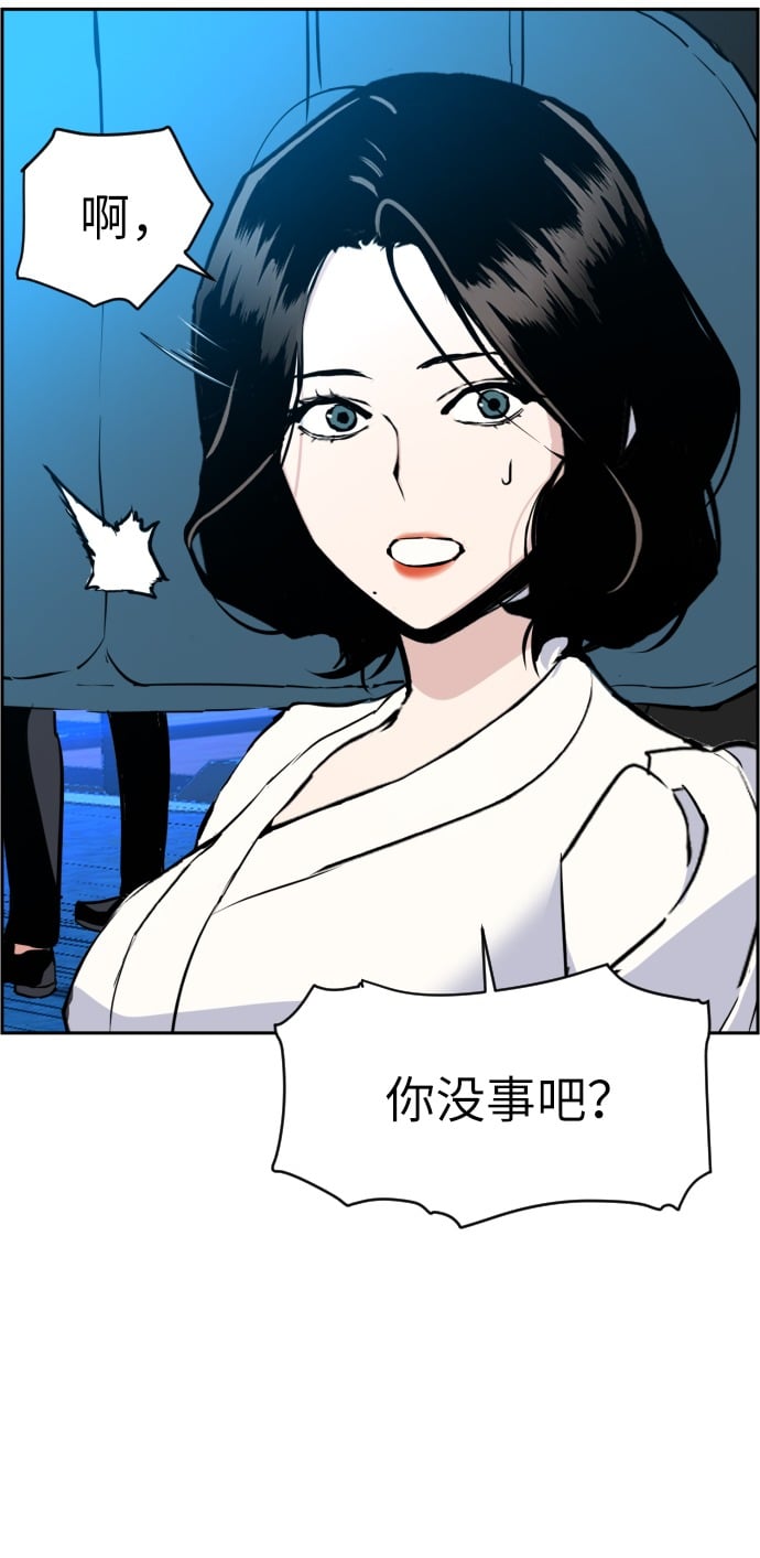 第 83 页