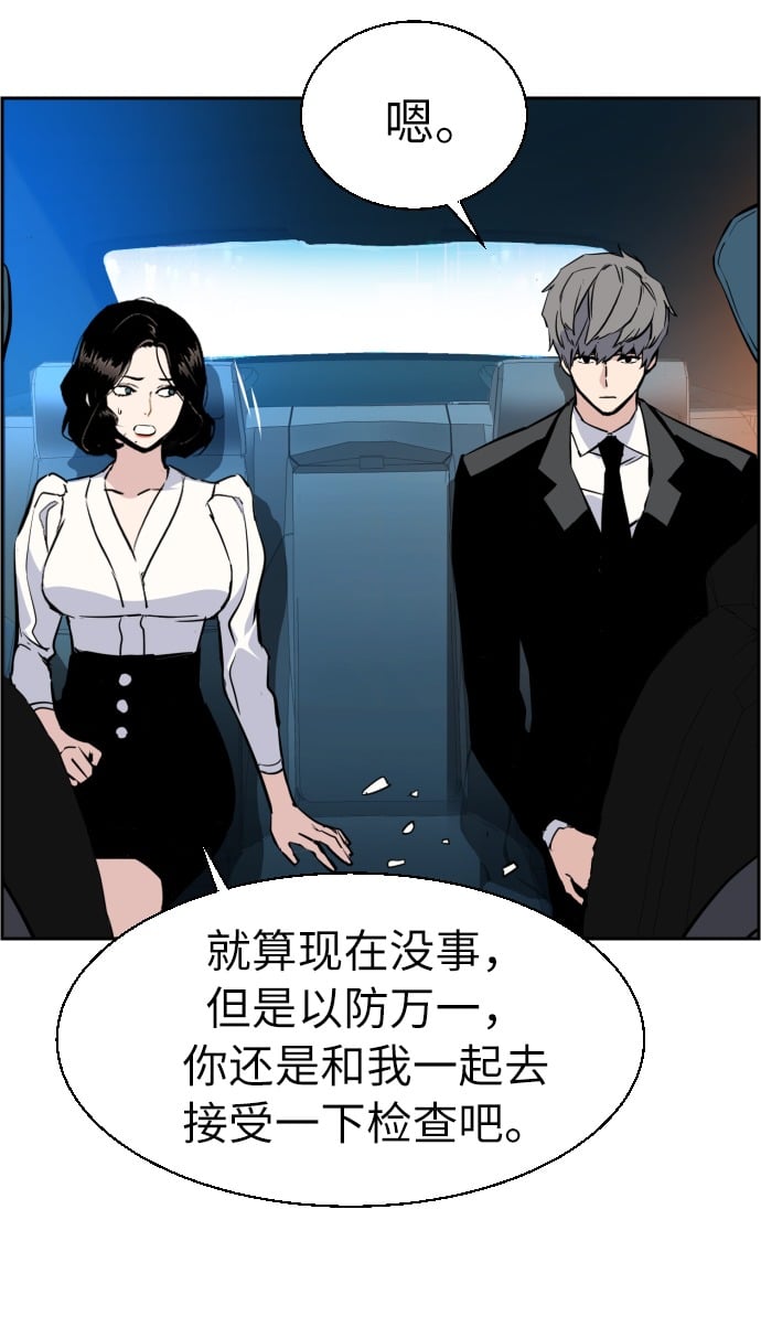第 84 页
