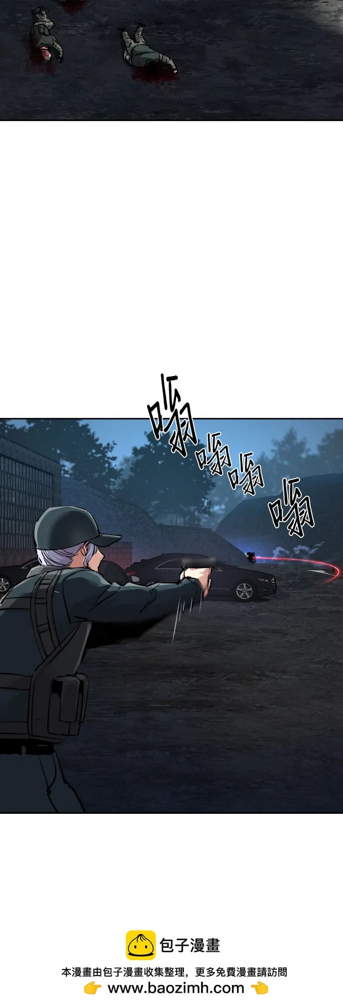 第 50 页