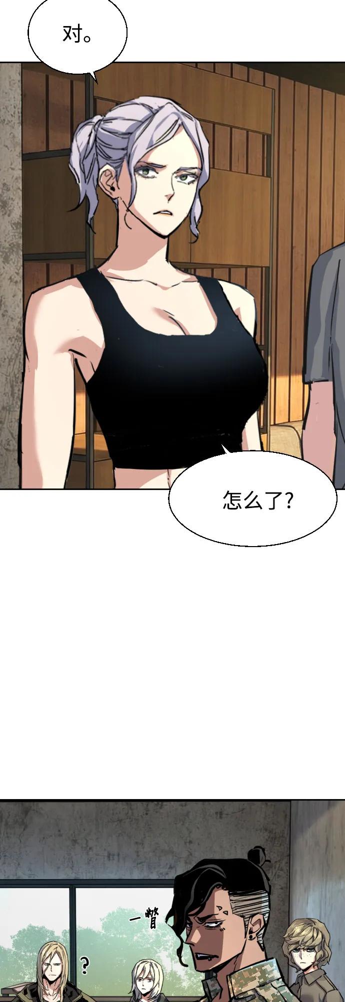 第 60 页