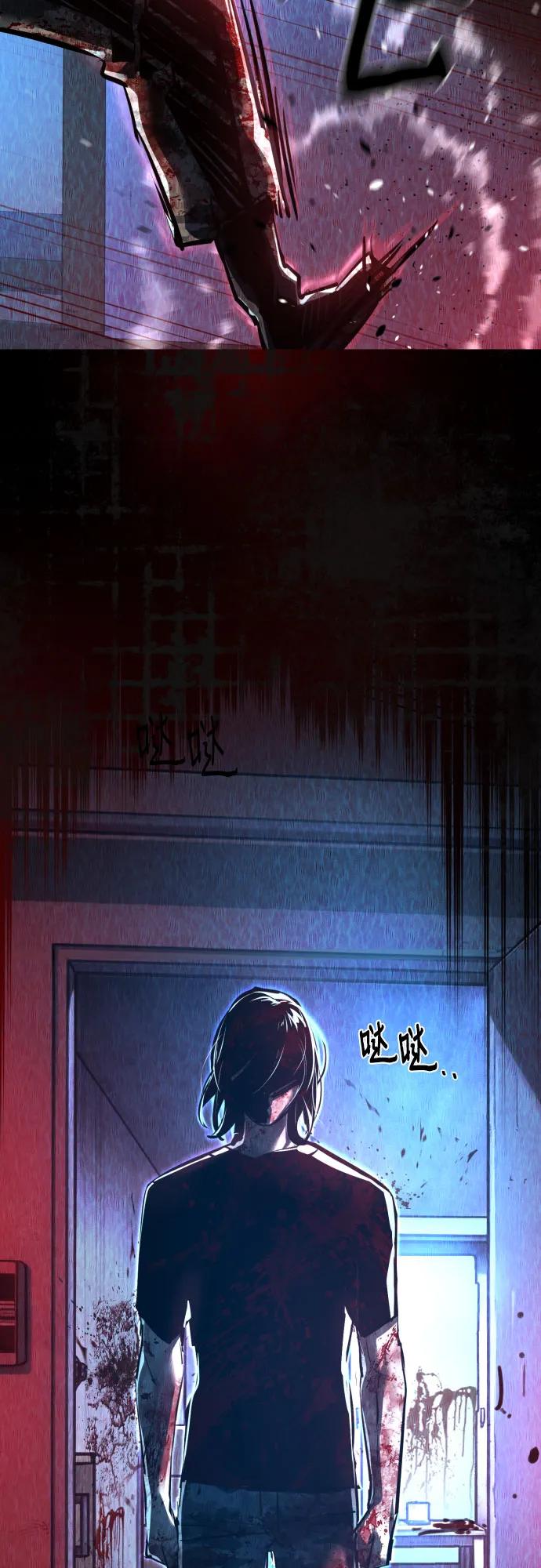 第 66 页