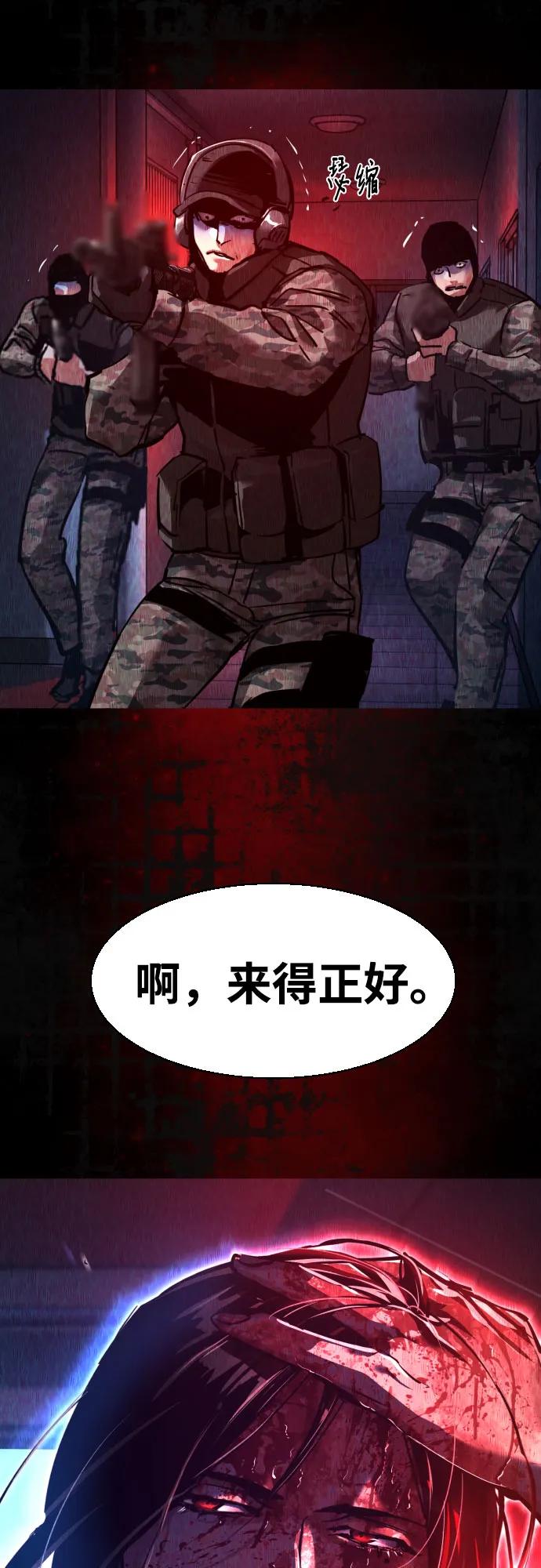 第 68 页