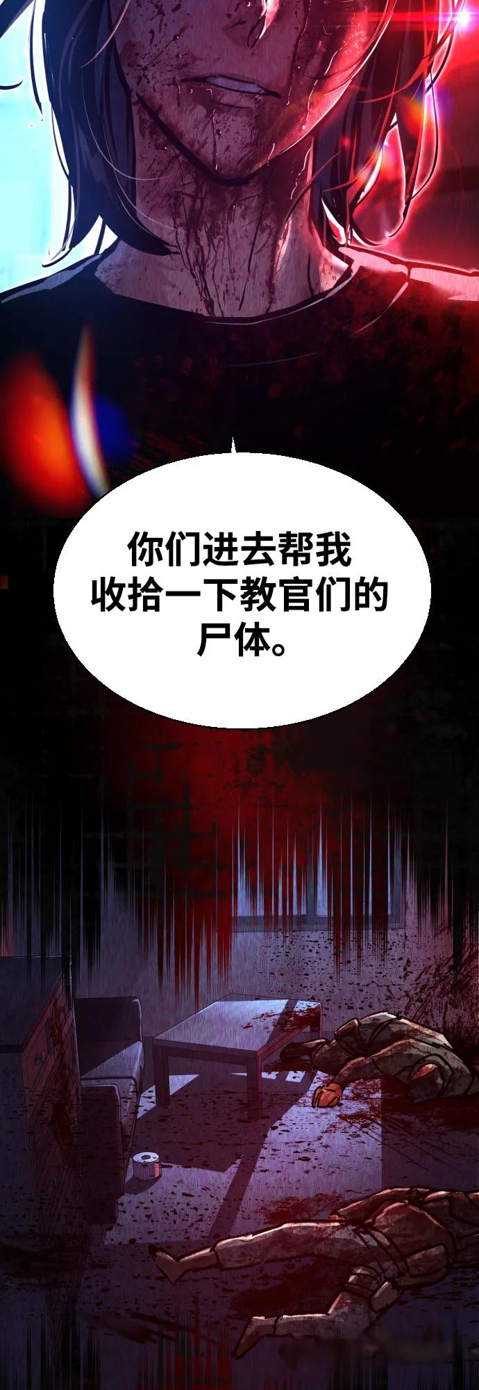 第 69 页