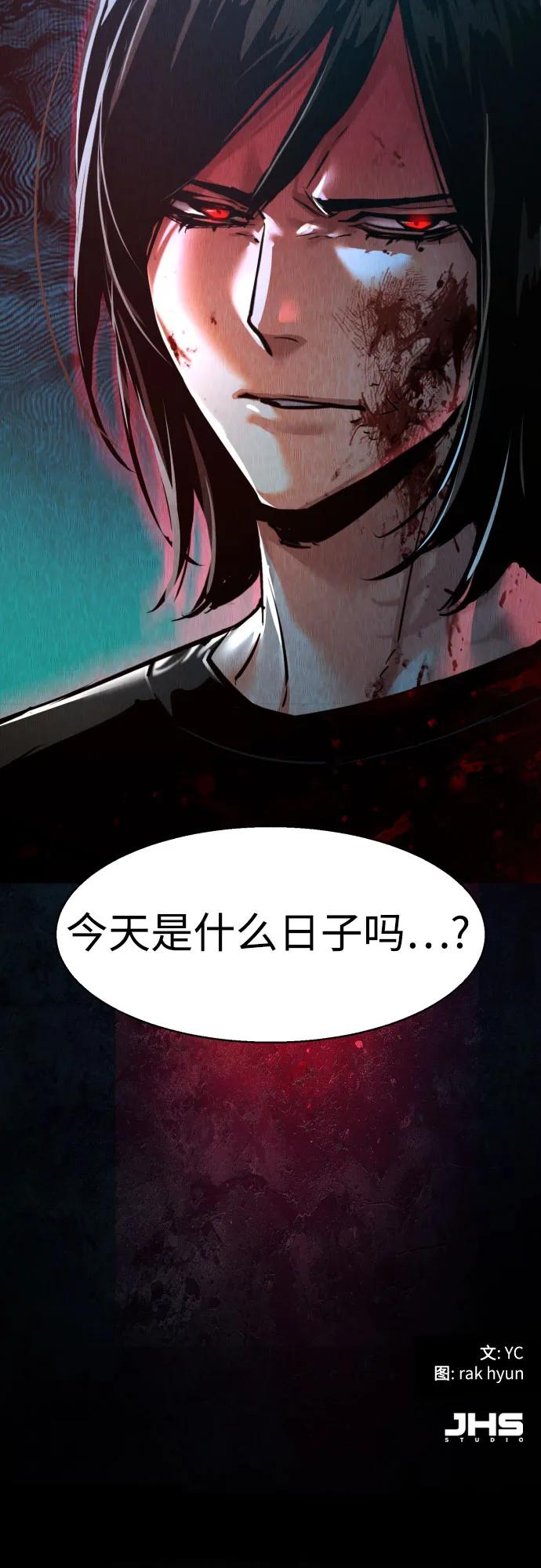 第 70 页