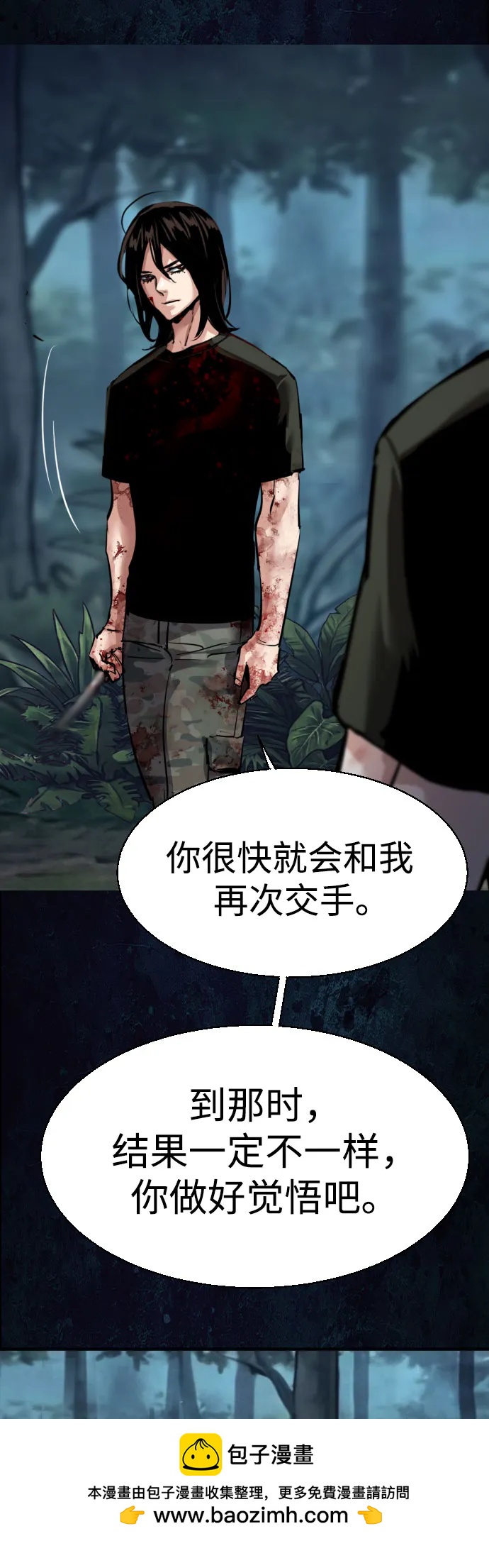 第 62 页