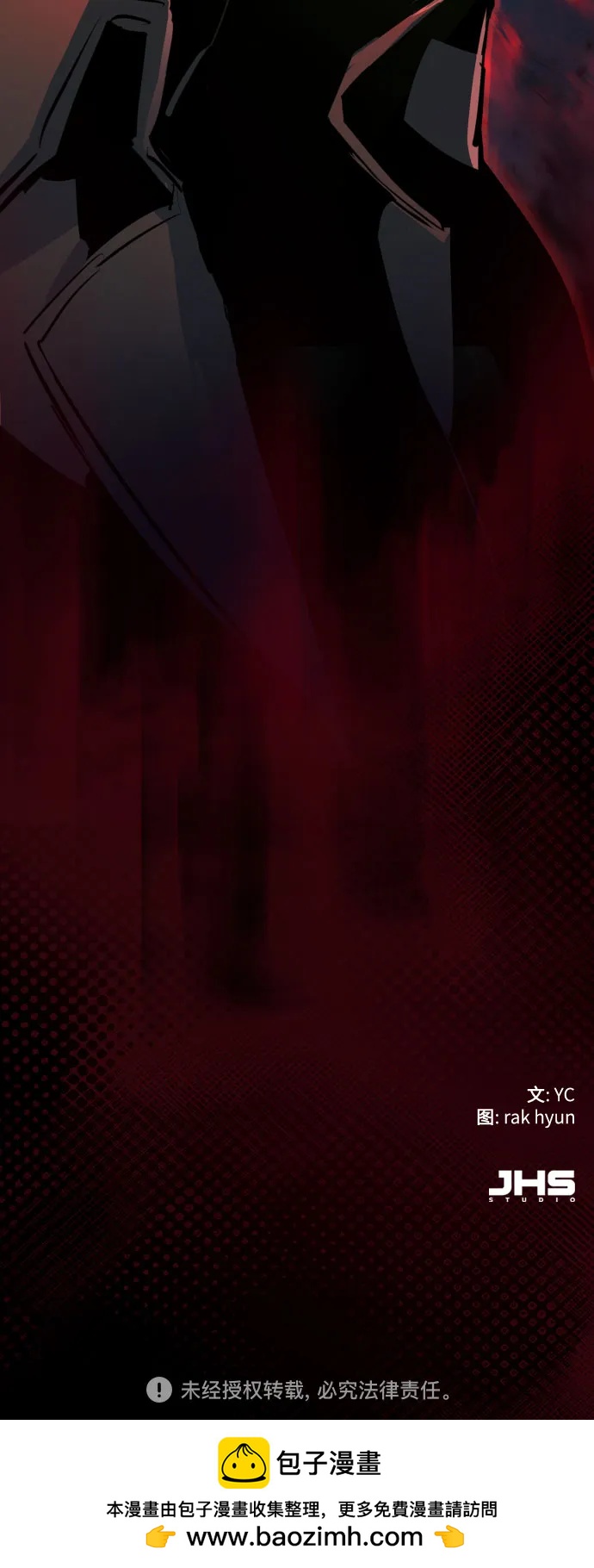 第 74 页
