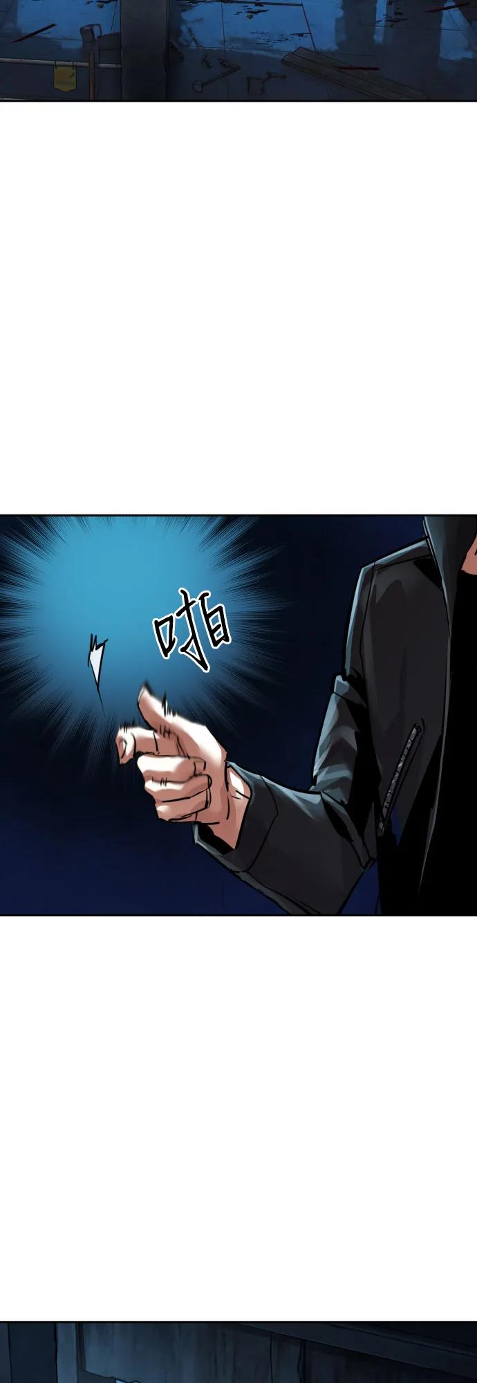 第 55 页
