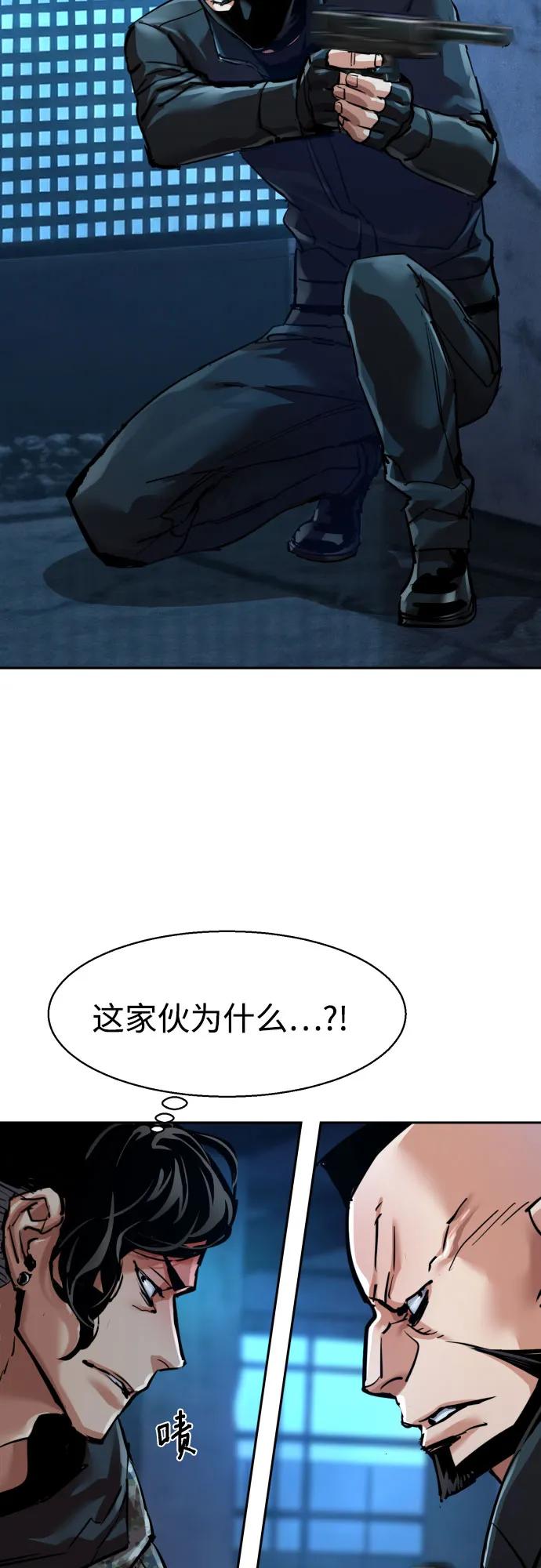 第 63 页
