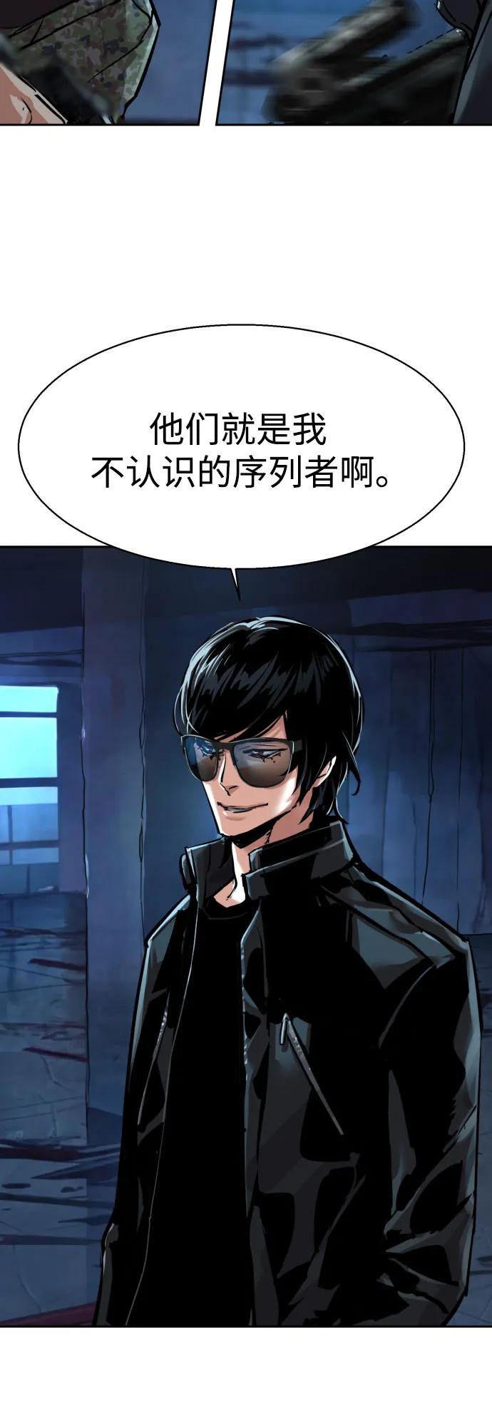 第 64 页
