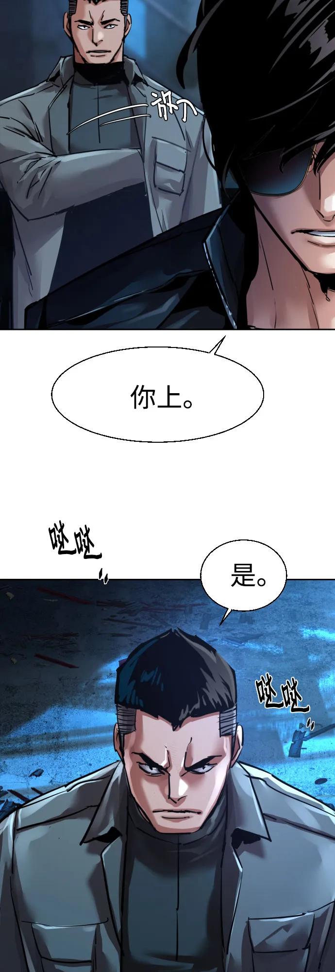 第 69 页