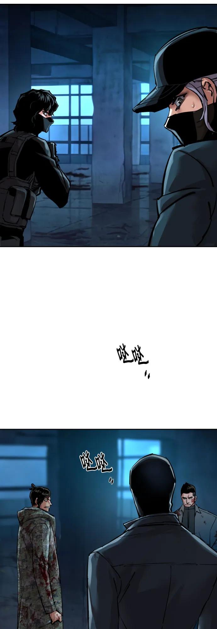 第 60 页