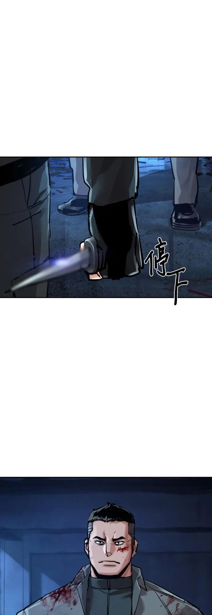 第 67 页