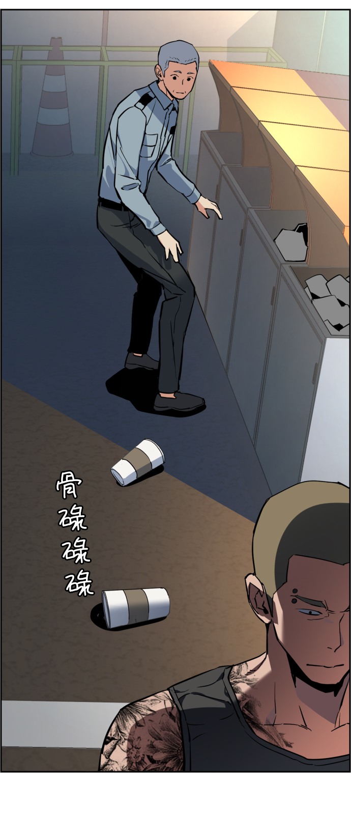 第 24 页