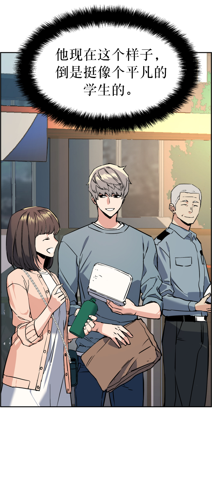 第 52 页