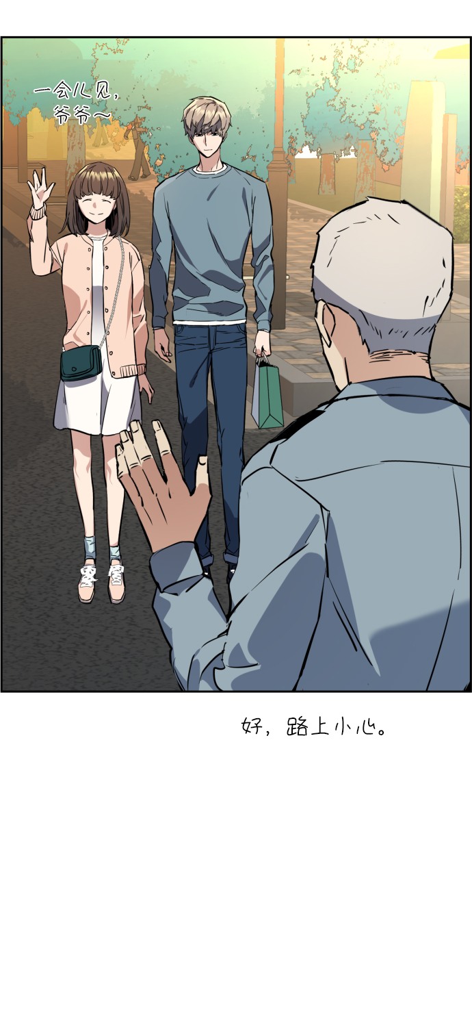 第 56 页