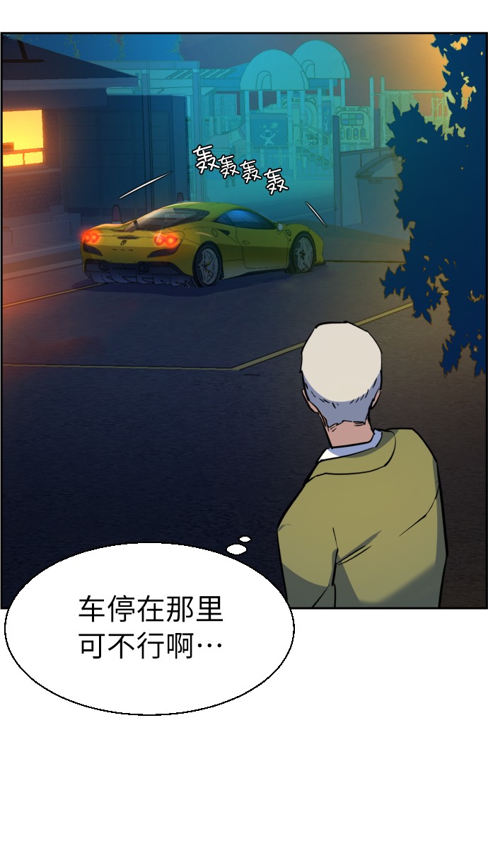 第 60 页