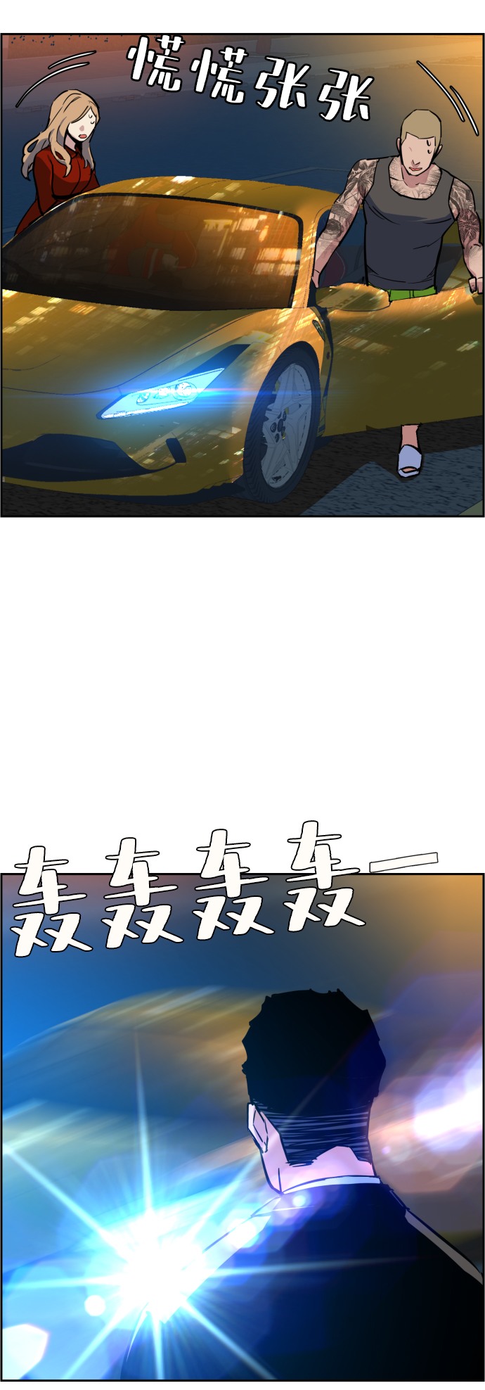 第 75 页