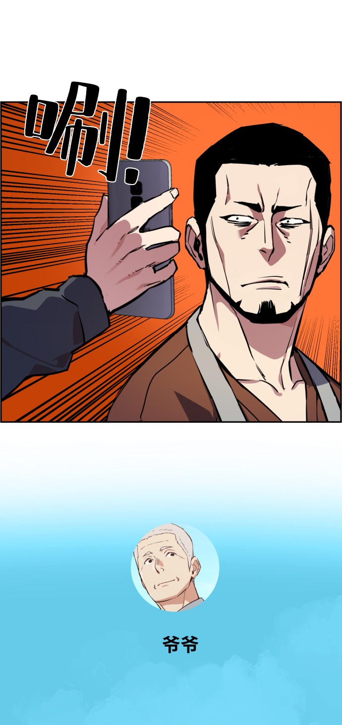 第 87 页