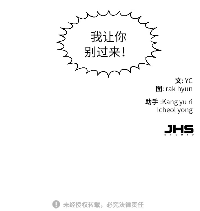 第 93 页