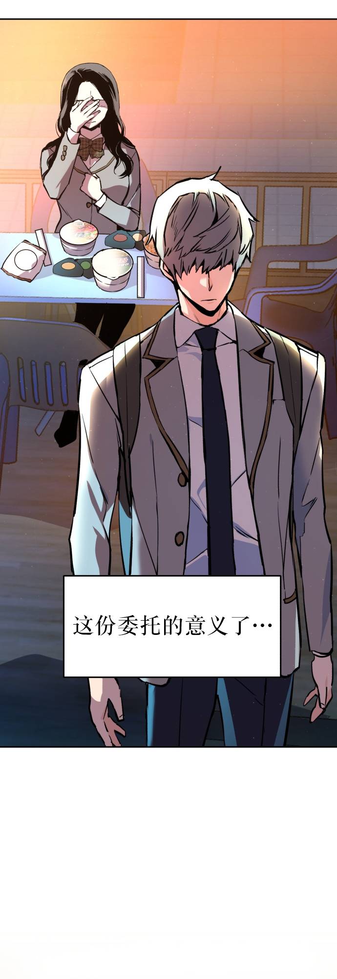第 100 页