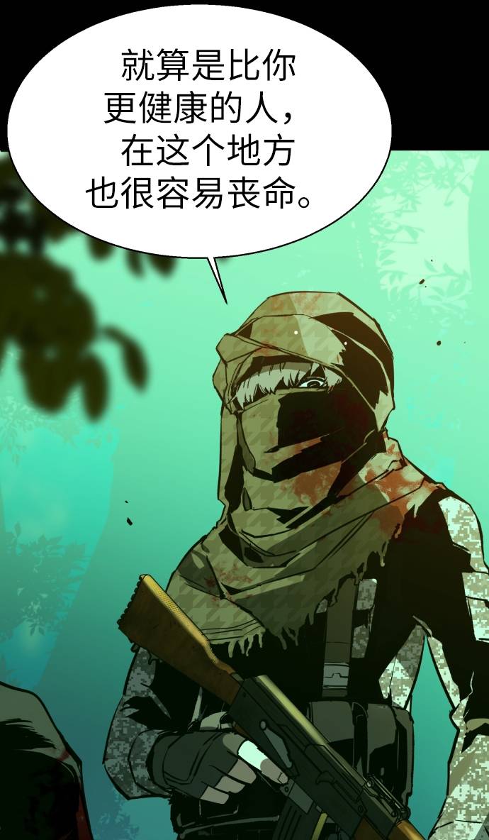 第 60 页