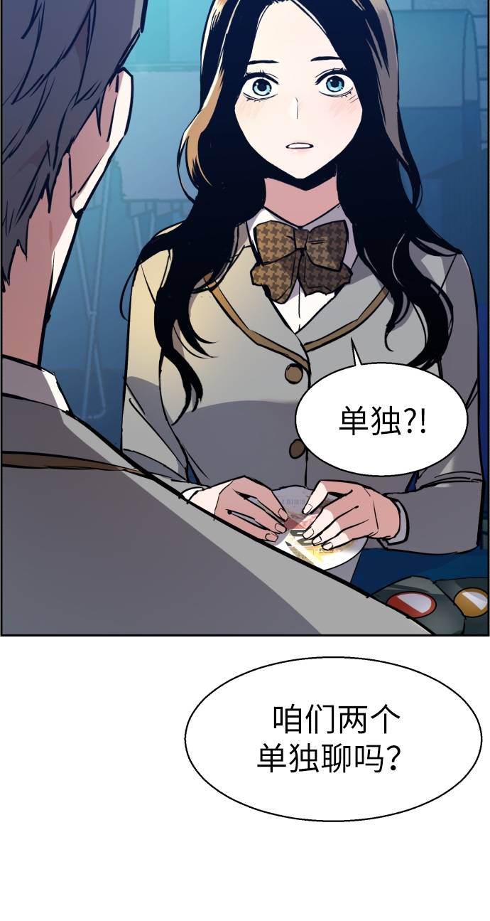 第 65 页