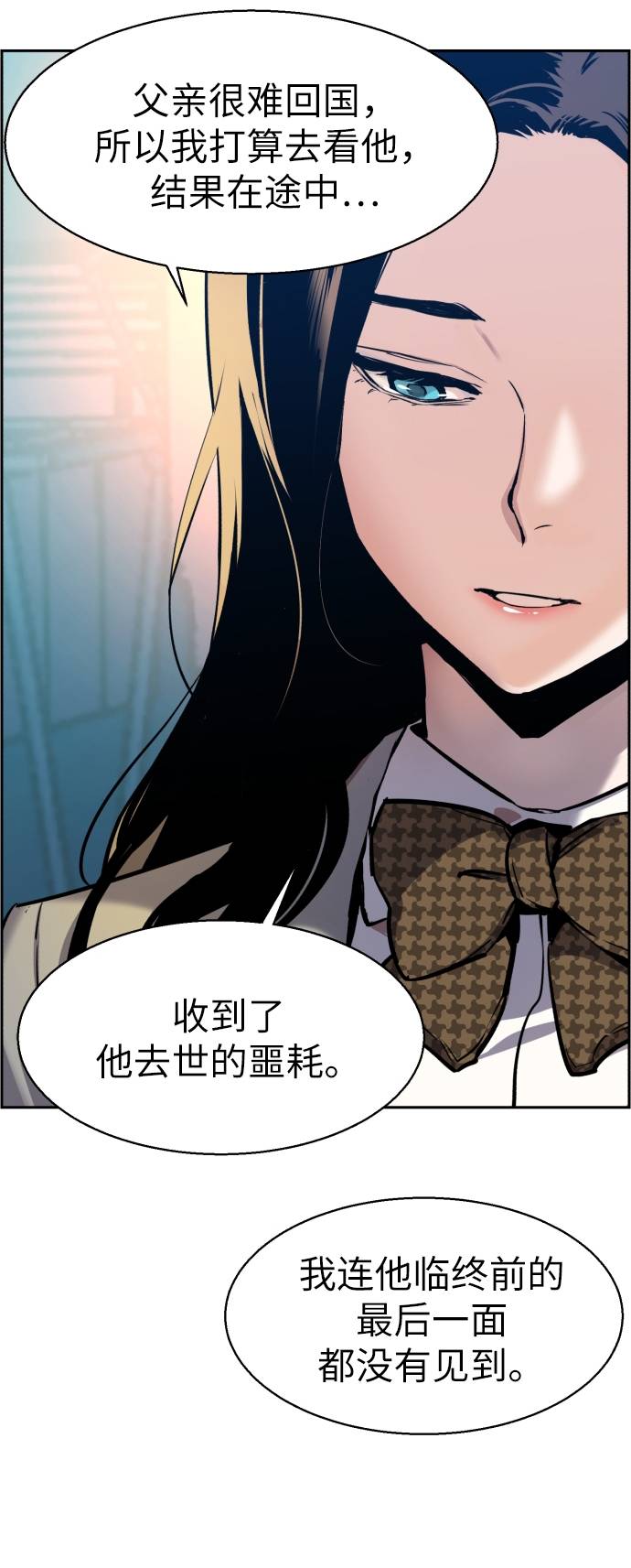 第 75 页