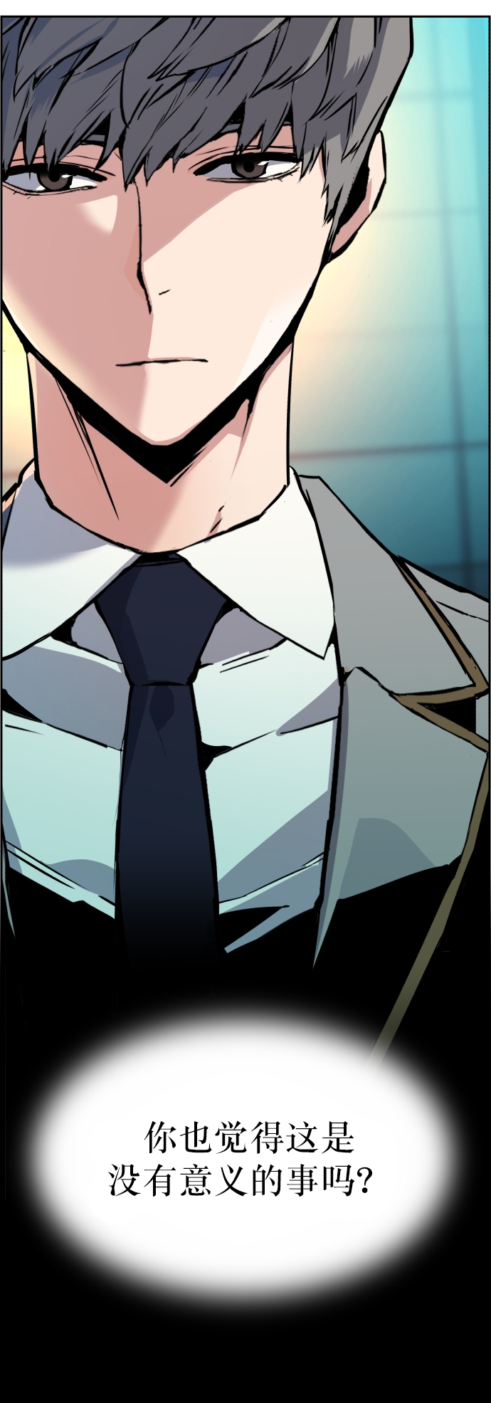 第 78 页
