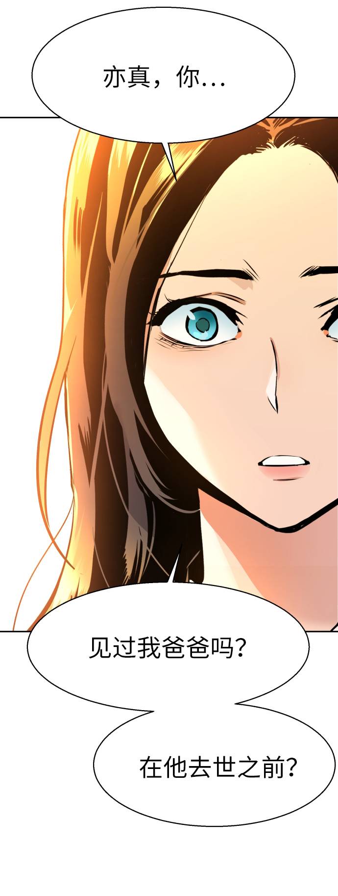 第 95 页
